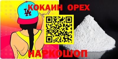 apvp Азнакаево