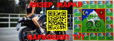 apvp Азнакаево