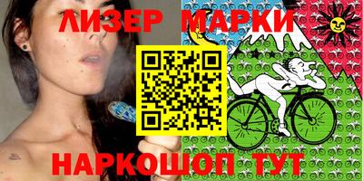 apvp Азнакаево