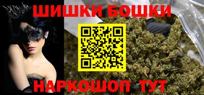 apvp Азнакаево
