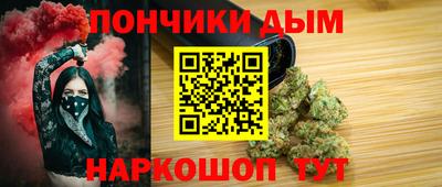 apvp Азнакаево