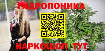 mdpv Абинск