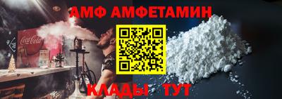 apvp Азнакаево