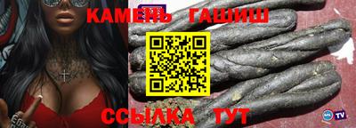 apvp Азнакаево