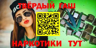 mdpv Абинск