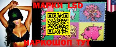 mdpv Абинск