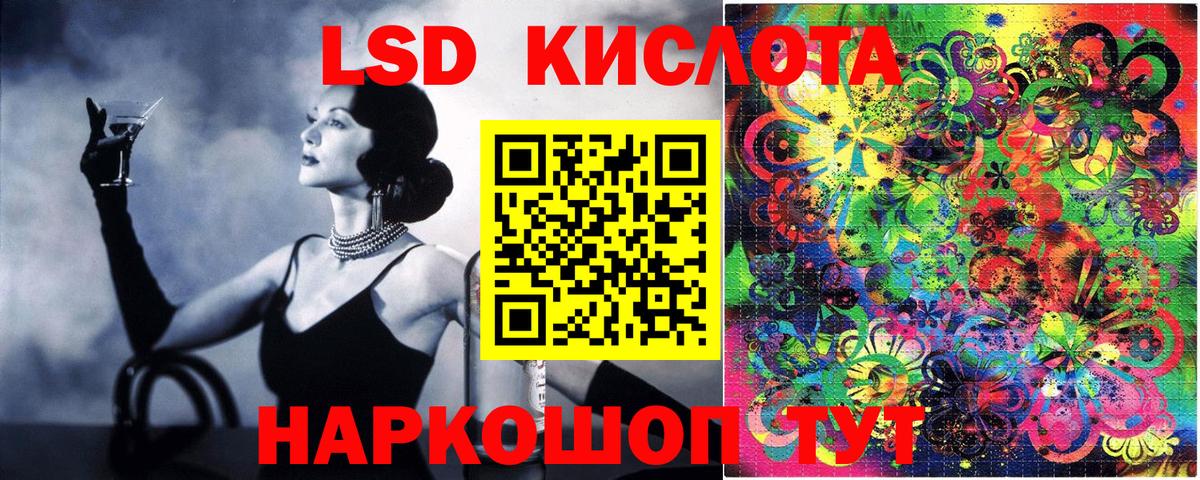 Александров  Марки NBOMe 1500мкг  где продают   Вход с VPN 